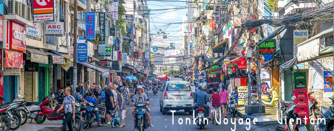 Ho Chi Minh Ville Voyage Vietnam